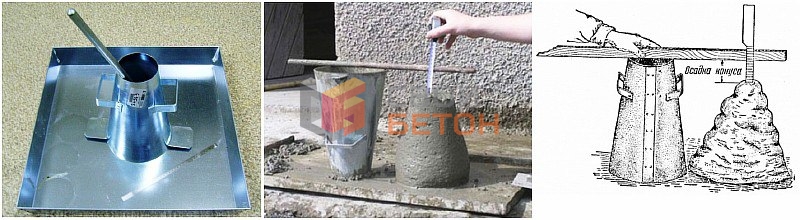 Удобоукладываемость бетонной смеси (бетона) – что это такое?